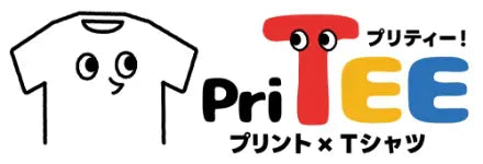 PriTEE（プリティ）